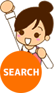 日本全国で検索!
